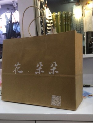 用于制作紙袋的材料一般有哪些？各有什么特點(diǎn)？