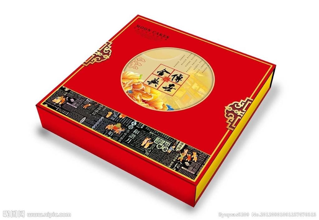 中秋節(jié)月餅該怎么樣選禮盒？