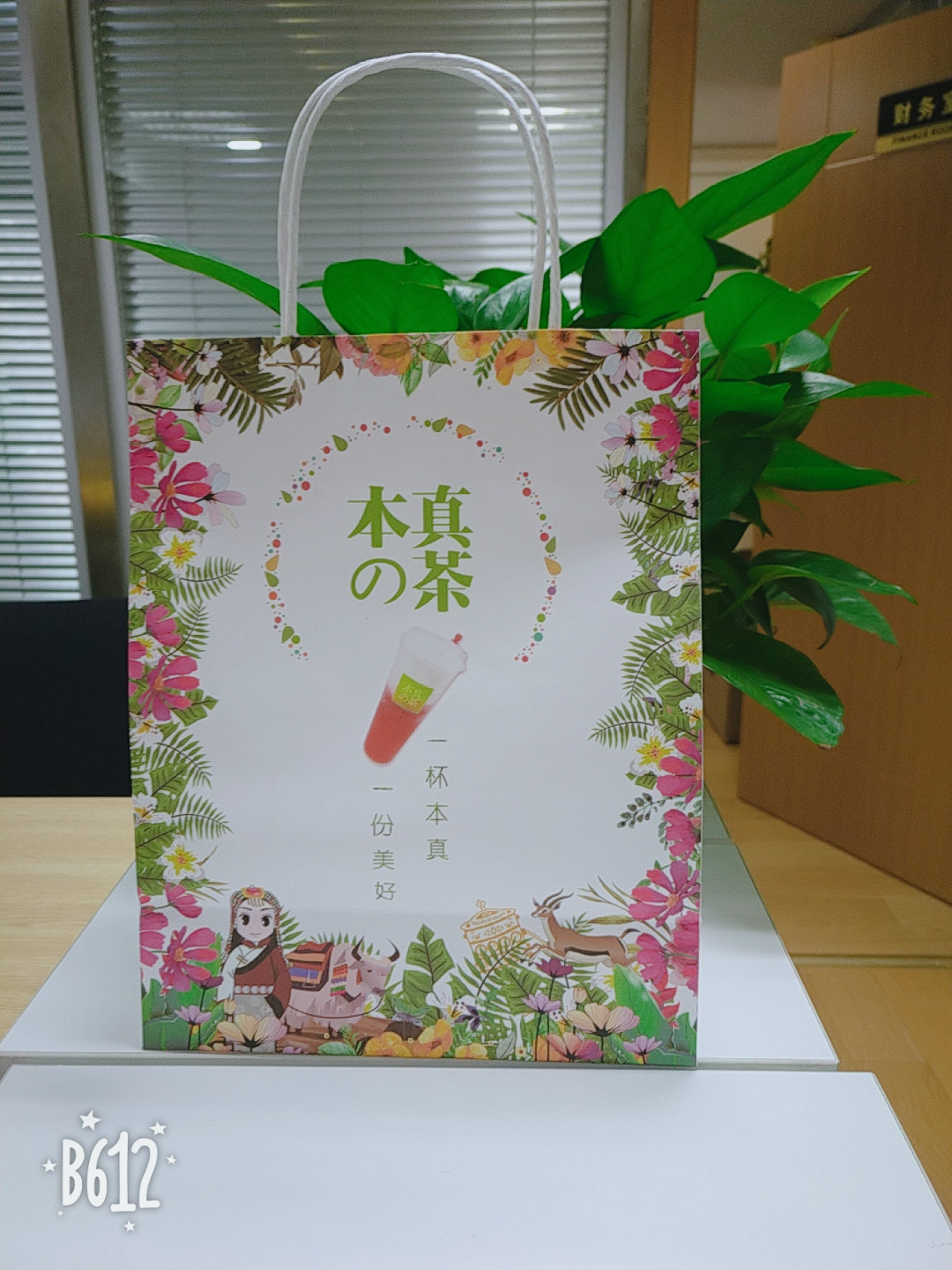 紙袋的燙印工藝都有哪些？