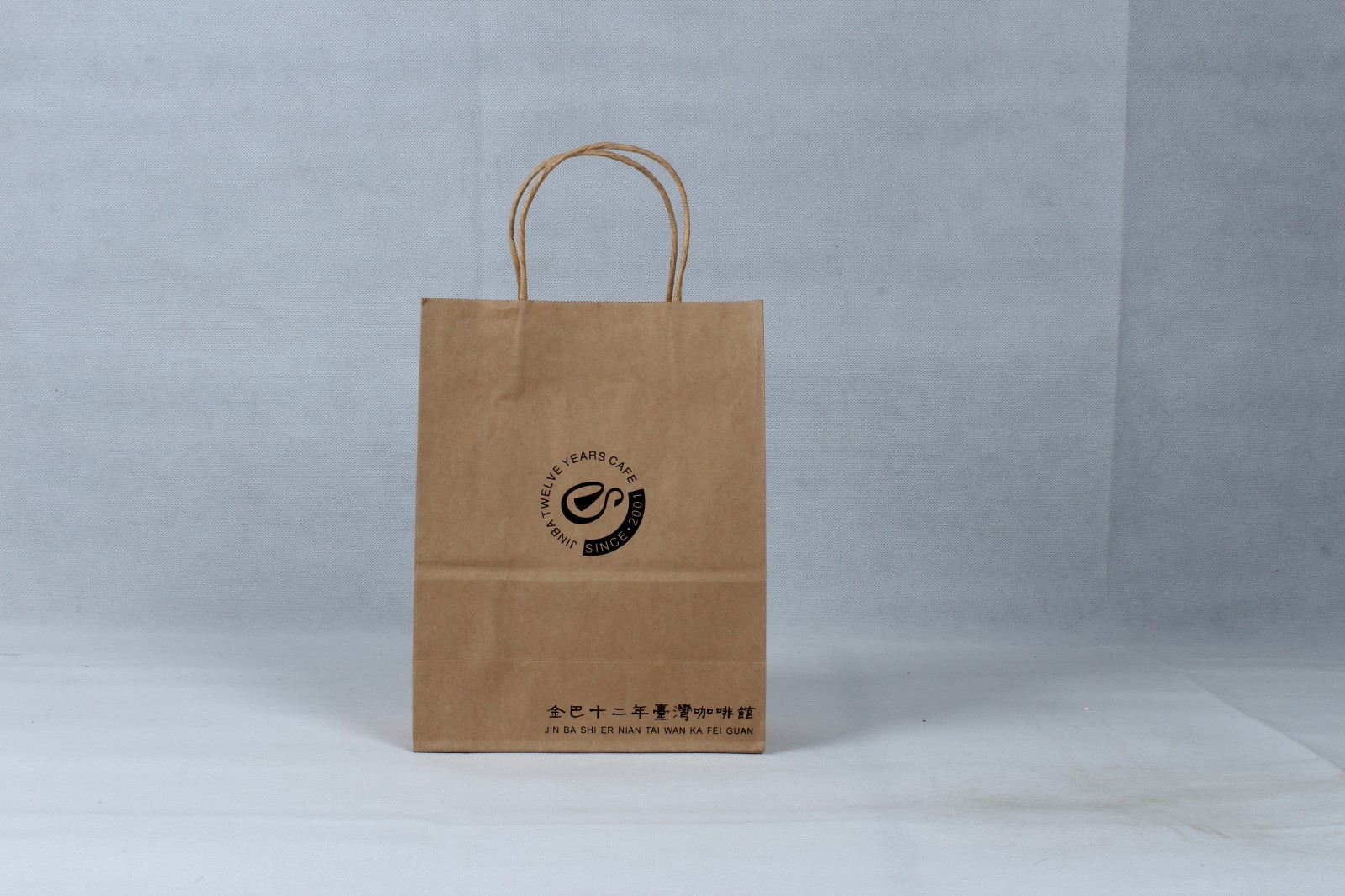 紙袋印刷時(shí)，出現(xiàn)飛墨現(xiàn)象有什么危害？