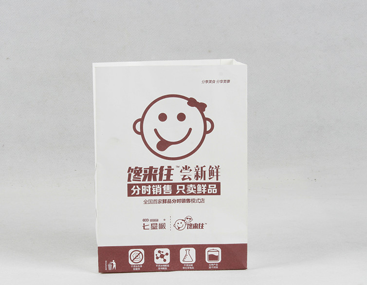 食品紙袋定做的好處？